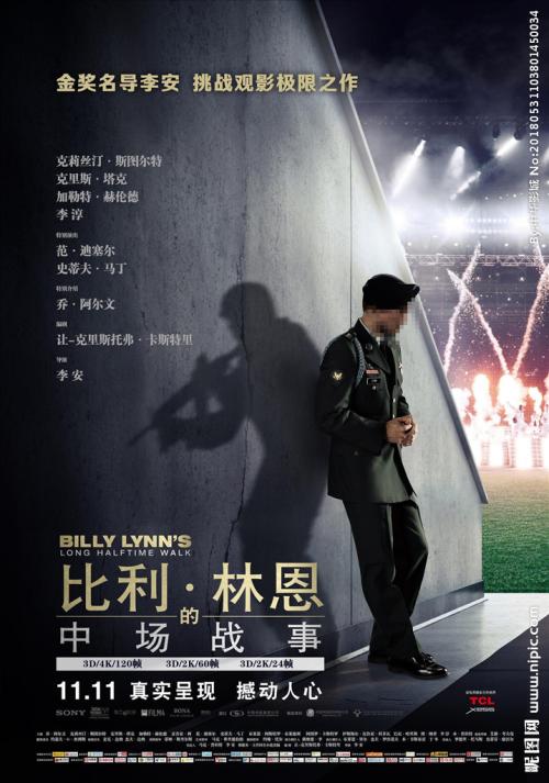 三证合一不动产证
