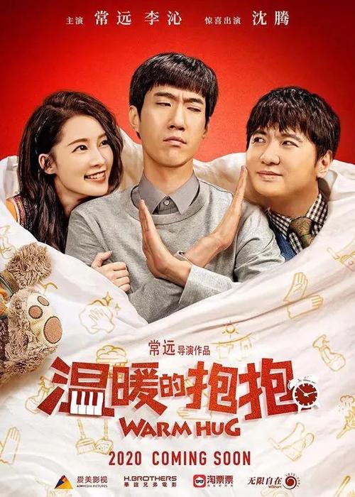 萨拉曼卡主教大学经济学文凭证书
